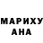 МДМА кристаллы Mariya Bortnikova