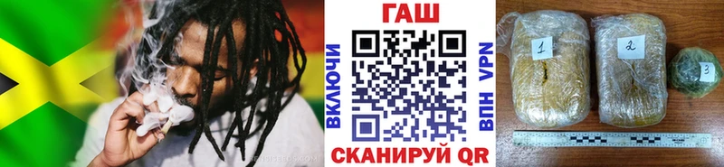 ГАШ VHQ  Иркутск 
