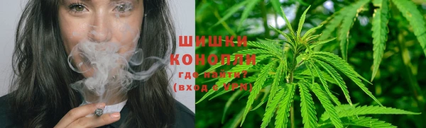 кокаин Верхнеуральск