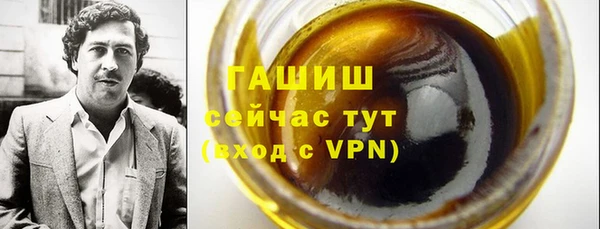 кокаин Верхнеуральск