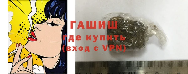 кокаин Верхнеуральск