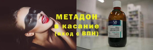 кокаин Верхнеуральск