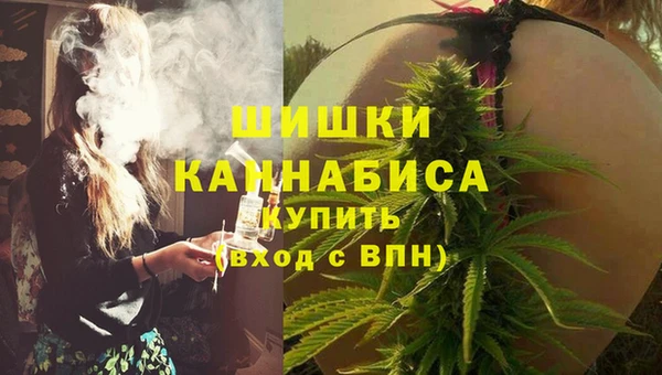 трава Верхний Тагил
