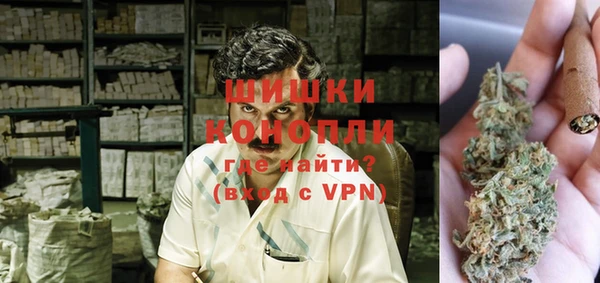трава Верхний Тагил