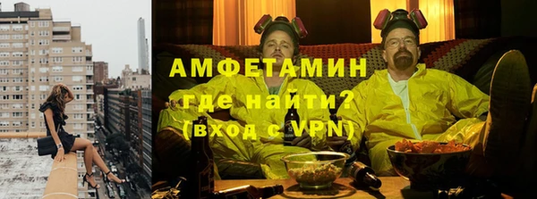 кокаин Верхнеуральск