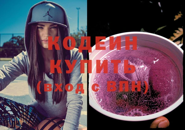 кокаин Верхнеуральск