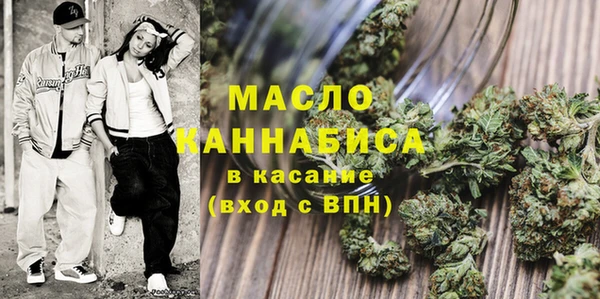 кокаин Верхнеуральск