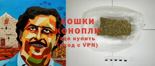 кокаин Верхнеуральск
