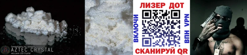 закладки  Иркутск  Лсд 25 экстази кислота 