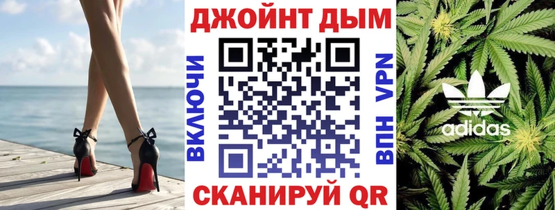 продажа наркотиков  Иркутск  Бошки марихуана Bruce Banner 